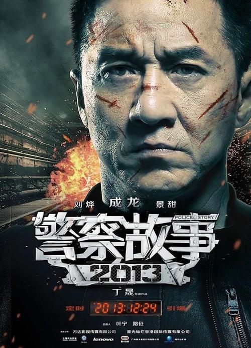 福岡県立大学本科成绩单